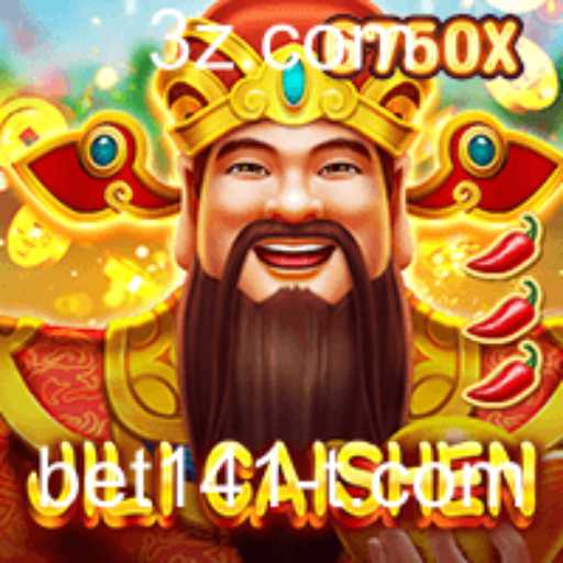 Baccarat games